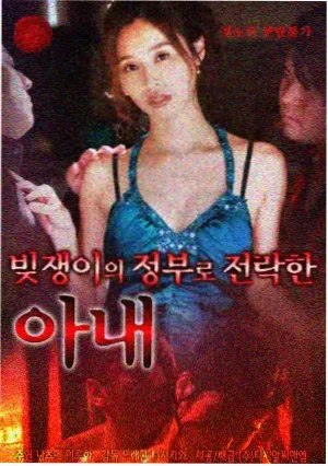 阳光小筑 羊羊影院免费观看电视剧